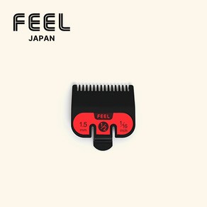 FEEL JAPAN N900 가이드잭 (1.5mm)