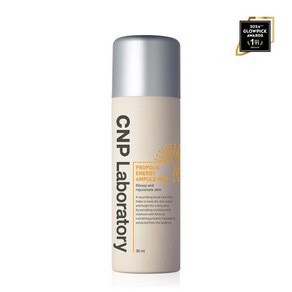 테온셀 CNP 히알루로닉 더마텐션 크림 50ml