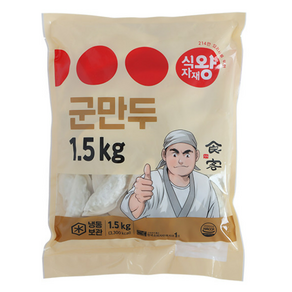 바이오마켓_식자재왕 군만두 1.5kg, 1개