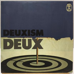 [중고LP] DEUX 듀스 2집 (DEUXISM - 우리는 약한남자) 93년 초반 LP