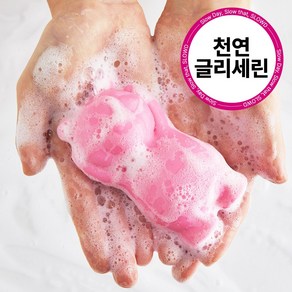 비누 슬로뎃 칼라민 클렌징 비누 좁쌀여드름 핑크파우더 화농성 피부 피부염 항염 피부케어 (지성/트러블), 100g, 2개