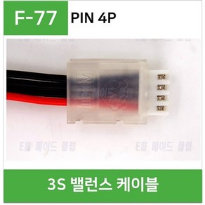 e홈메이드클럽(F-77) 4P 30cm 발란스 케이블 XH2.54