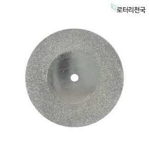 드레멜 악세사리 다이아몬드 컷팅휠 절단석 RDD40 mm, 1개