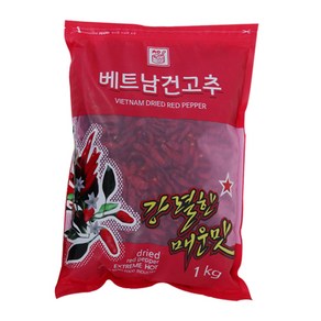 청양식품 베트남 건고추1kg 1개 베트남고추 땡초 매운 말린 고추