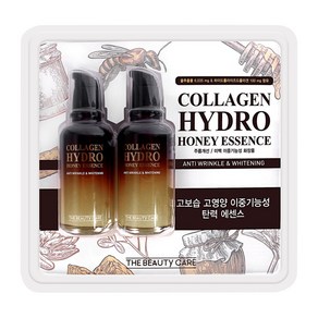 더뷰티케어 콜라겐 하이드로 허니 에센스(120ml x2입), 1개, 120g