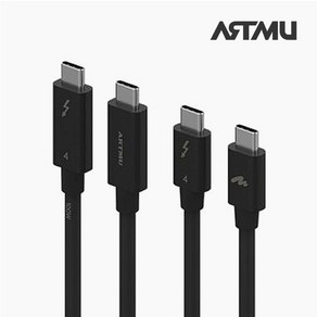 아트뮤 인텔 인증 썬더볼트4 100W 40Gbps 케이블 1m, 1개