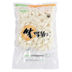 건조 구멍 쌀 떡볶이 1KG 수입산 맛찬들 백미식품