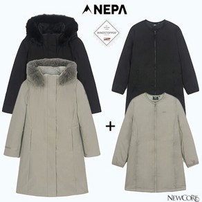 네파_NEPA_24FW 여성 더욱더 프리미엄으로 업그레이드된 구스 코트의 원조 외피/내피 활용도가 높은 고어텍스 윈드스토퍼 아르테 3 IN 1 구스다운자켓