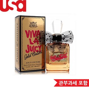 쥬시 꾸띄르 쥬시 골드 꾸띄르 100ml, 1개