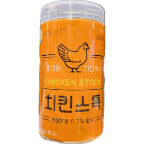 [마리네뜨] 코스트코 소스락 치킨스톡, 3g, 80개