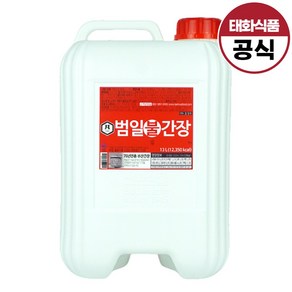 범일 불간장, 1개, 13L