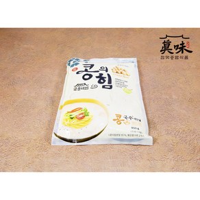 콩국수육수 선식 콩가루850g, 850g, 1개