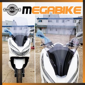 혼다 올뉴 PCX125 18년이후~ 최신모델 전용 롱 윈드스크린 옵션파츠 PCX125 (19년형~) 윈드스크린 투명 스모그 PCX용품 PCX윈도우 바람막이 윈도우 PCX 윈드스크린, 더뉴PCX125(19년~20년)스모그(SH), 1개