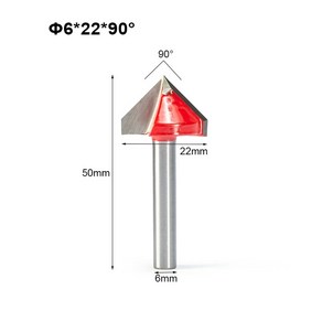 SHK-6mm 8mm 3D V 조각 비트 1 개 목재 텅스텐 MDF 목공용 CNC 엔드밀 라우터 60/90/120/150 도 밀링 커터, [02] 6x22x90D, [01] 1pc, 1개