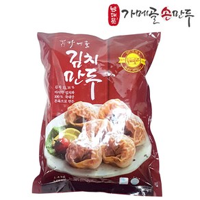 [남대문가메골손만두] 김치만두 1.4kg 시큼하지 않은 국물에 잘 안찢어지는 김치만두, 1개