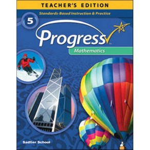 Common Coe Pogess Mathematics Gade 5 : Teache's Guide, Sadlie School