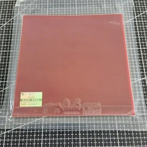 운동용품 Haifu 고래 상어 훈련 공장 튜닝 핍스-스펀지와 탁구 핑퐁 고무, 02 Shak Red, 1개