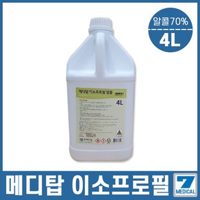 메디탑 이소프로필 알코올 4L 소독용알콜, 4개