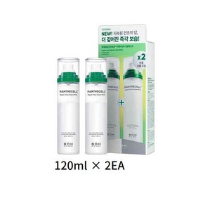 ( 120 mL+120 mL 더블기획 ) 바이오힐보 판테셀 리페어시카 크림미스트, 1세트, 240ml