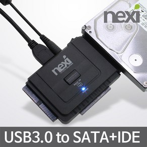 NEXI IDE+SATA TO USB 3.0 HDD 연결 컨버터, NX511, 1개