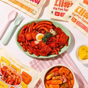 대유잼떡볶이 2인분 대전떡볶이 즉석밀키트 5종