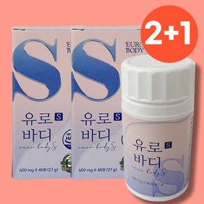 유로바디S 정 베르가못 아티초크 600mg*45정 3박스, 45정