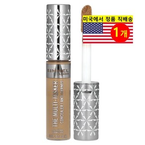 Rimmel London 페이샬 메이크업 더 멀티 태스커 컨실러, 1개, 토피 카라멜