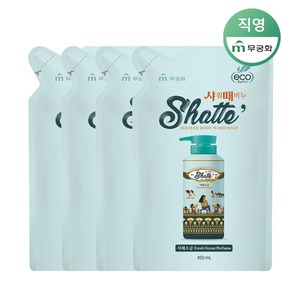 무궁화 샤워때비누 사해소금 450ml(리필) x 4개, 450ml