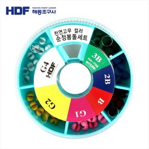 해동 컬러 순정 봉돌세트 봉돌셋트 HA-709