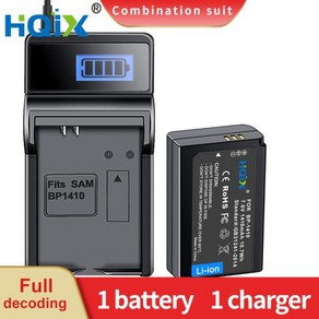 배터리호환 HQIX 카메라 BP1410 충전기 NX30 WB2200F, 1 Battey 1 Chage