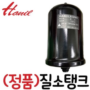 한일펌프부속 PH-405A PH-405AHC PH-450C PH-460A PHH-468AB PHH-408AB PHSS-460SS-A 질소탱크