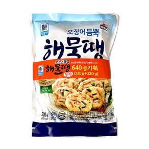 [푸른들마켓][사조]오징어듬뿍 해물땡 플러스 320g2