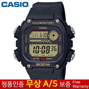 [CASIO 카시오][무상AS] 남성남자 우레탄밴드 스포츠아웃도어 월드타임 200M 방수 전자손목시계 DW-291H-9A