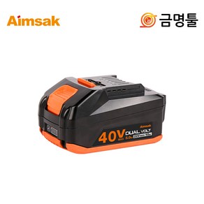 아임삭 B50L36F 리튬이온 배터리 36V-5.0AH 18V-10.0AH 잔량표시 듀얼볼트 밧데리, 1개