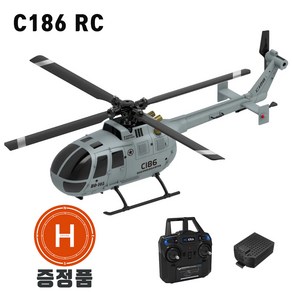 C186 Pro B105 2.4G RTF RC 헬리콥터 4 Ppropellers 6 축 전자 자이로 스코프 안정화 원격 제어 취미 완구