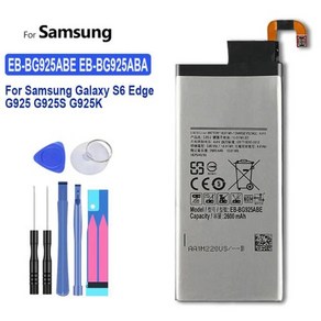 삼성 갤럭시 S9 S8 S7 S6 엣지 플러스 S9Plus S5 교체 배터리 G920F G925F G928F G930F G935F G950F G955F G960, 0 EB-BG925ABE EB-BG925, 1개