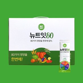 [뉴트잇80] 생식(푸른한끼) 식사대용 / 불만족시 100%환불