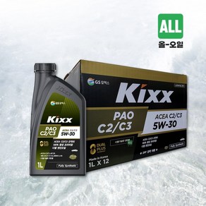 KIXX PAO C2 C3 5W30 1L 디젤, 6개