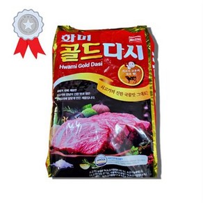 화미 골드다시 20kg 무배, 1개