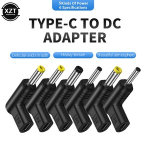 범용 USB C PD to DC 전원 커넥터 C타입 잭 플러그 충전 어댑터 컨버터 라우터 태블릿용 5V 9V 12V 15V 19V