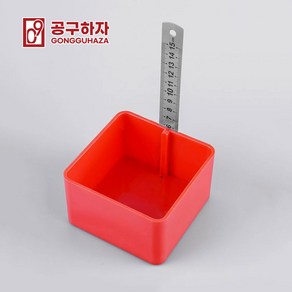 공구하자 벽걸이 쿠사비 못 수납통