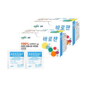 한독 바로잰 알콜스왑 100매 x 2통 (총 200매), 2개, 100개입