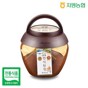 지평농협 국내산 토움 한식된장, 2kg, 1개