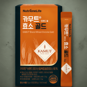 뉴트리원 이효리 카무트 효소 골드 3박스 3개월분 카뮤트 가루, 90g