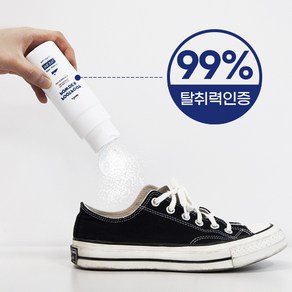 에이플던 풋풋가루 발냄새 제거제, 80g, 1개