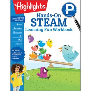 Preschool Hands-On Steam Learning Fun Workbook