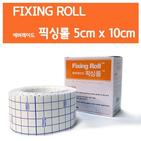 (에버레이드) 픽싱롤(Fixing Roll) (5cm x 10m), 1개