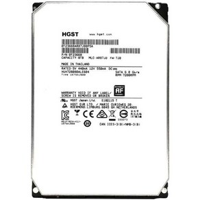 HGST Ultasta He8 HUH728080ALE604 0F23668 0F25721 8TB 72K RPM SATA 6Gbs 128MB 3.5 inches HDD 512E