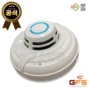 GFS 아날로그 광전식 스포트형 화재 감지기 구형 신형 D2IPS / D4IPS, 모델넘버: D4IPS(신형), 1개