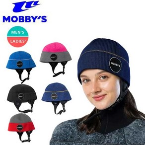 MOBBY'S 모비스 비니 BR 캡 후드 모자 스쿠버 다이빙 해양 스포츠 방한 다이빙 후드 BEANIE, 애쉬 블루